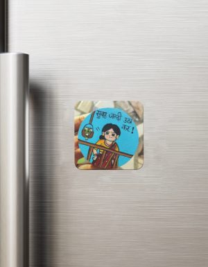 img_3fb7d11e3a1d18.jpg Fridge Magnet