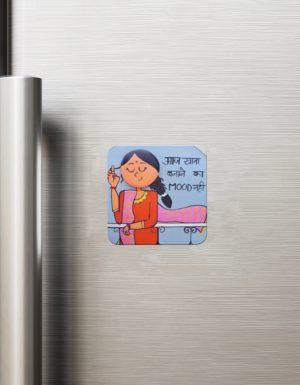 img_5f7cbb41ed832f.jpg Fridge Magnet