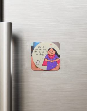 img_9e01930c91d2bb.jpg Fridge Magnet